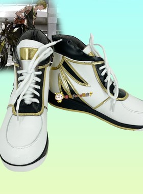 Paradox Live九头龙智生cos鞋定做1701动漫游戏人物cosplay鞋定制