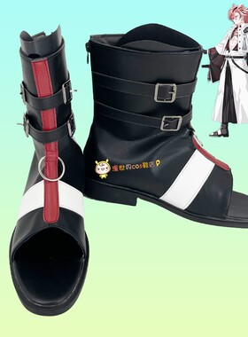 Fate Grand Order高杉晋作cos鞋定做2538漫展cosplay靴子来图定制