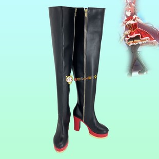 赛马娘大和赤骥cos鞋定做3656动漫游戏人物角色cosplay鞋靴子定制