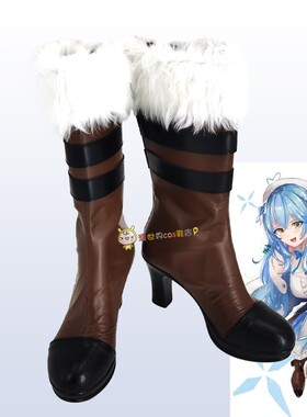 虚拟主播雪花菈米cos鞋定做0435动漫游戏人物cosplay鞋子靴子定制