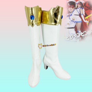 GIGA特摄假面魔法美少女战士cos鞋定做3280动漫游戏人物cosplay鞋