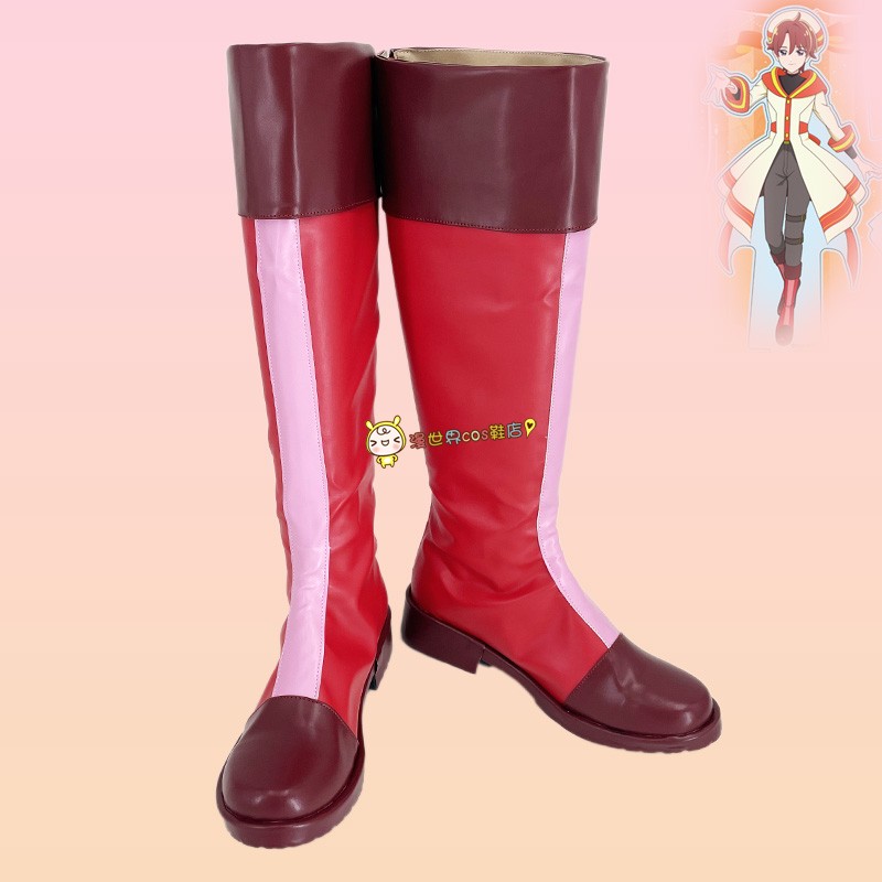 Wonderful光之美少女兔山悟cos鞋