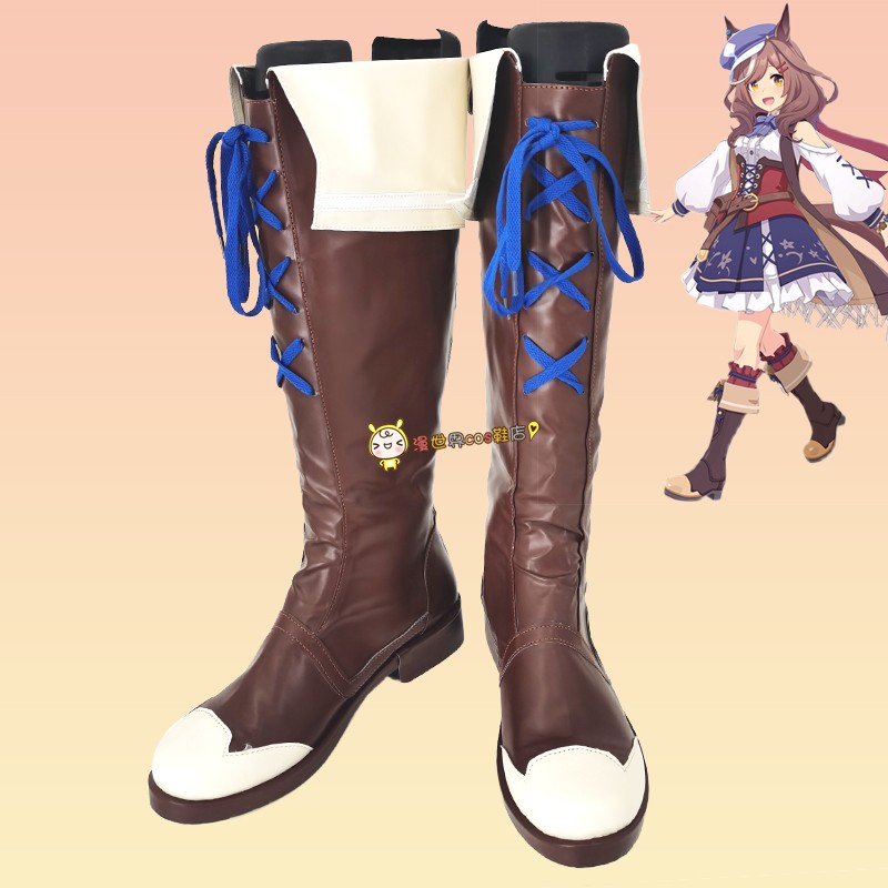 赛马娘待兼诗歌剧cosplay鞋定制