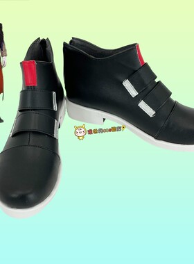 cos鞋崩坏星穹铁道刃定做动漫游戏人物角色扮演男cosplay靴子定制