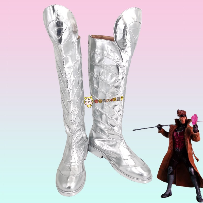 X战警之天启cos鞋来图定制