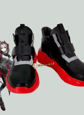 明日方舟六星群体狙击Wcos鞋定做A017 动漫游戏人物cosplay鞋定制