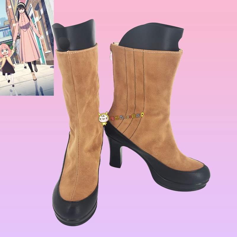 间谍过家家约尔动画版cos鞋