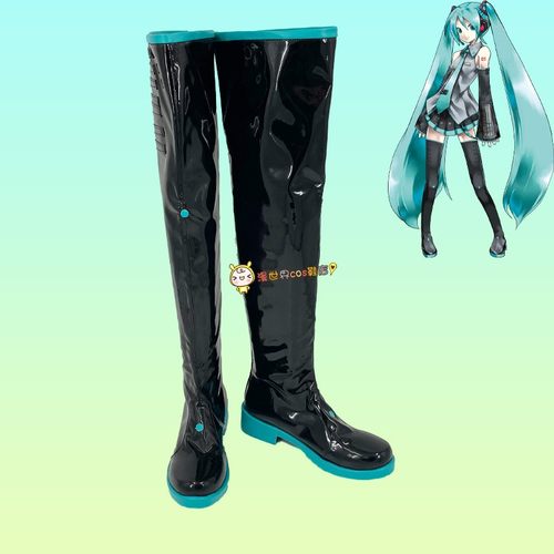 初音未来V2cos鞋定做2048漫展角色扮演男女款cosplay靴子来图定制 - 封面