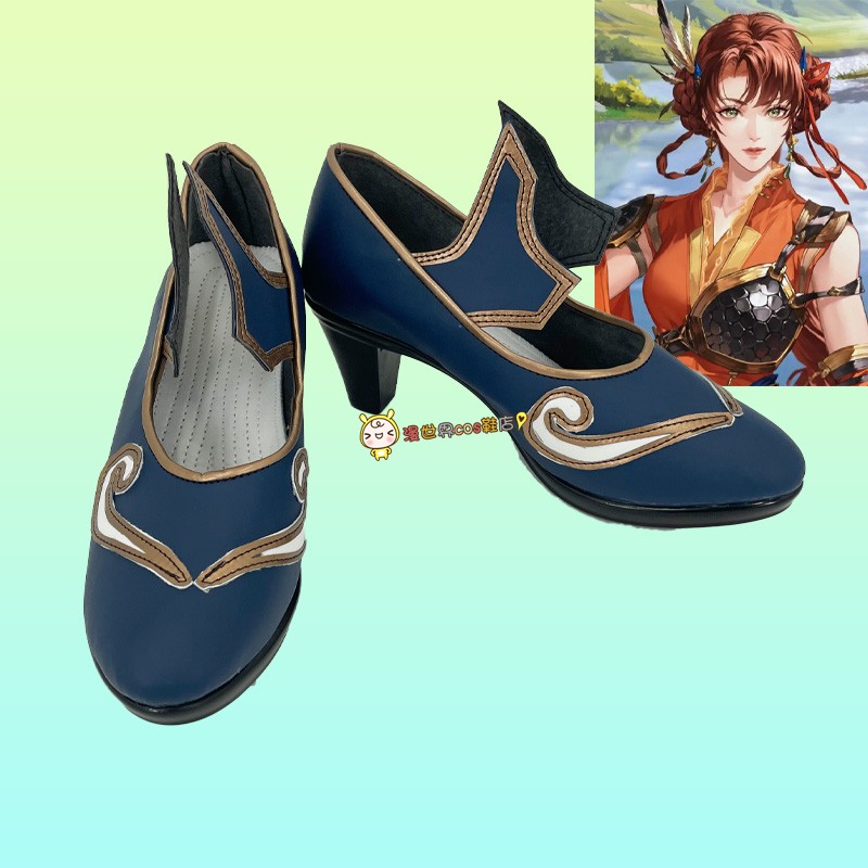 代号鸢孙尚香cos鞋定做