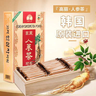 韩国人参茶鹤标高丽人参木盒