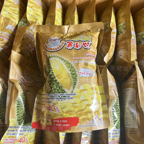 THAIHAOCHUE内含3小包独立包装