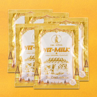 VIT 泰國皇家高鈣奶片 MILK牛奶糖果濃郁營養(yǎng)寶寶兒童補鈣片進口