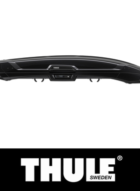 Thule Vector Alpine 黑色 瑞典拓乐车顶箱 车顶行李箱 储物箱