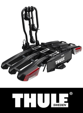 Thule EasyFold 3 平台后拖式自行车架，可装载 3 辆自行车黑色