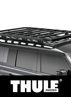 拓乐Thule Caprock  车顶平台/车顶载物架/行李筐/行李架