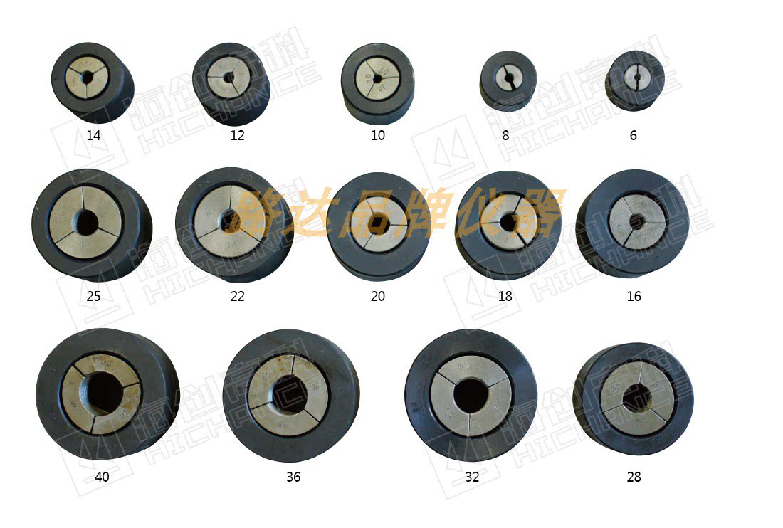 北京海创高科 hc-fl20反力支撑环锚杆拉拔仪锚具反力支撑圆环架子