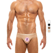 Modus Vivendi 性感男士三角内裤棉质简约舒适立体U凸囊袋 15614