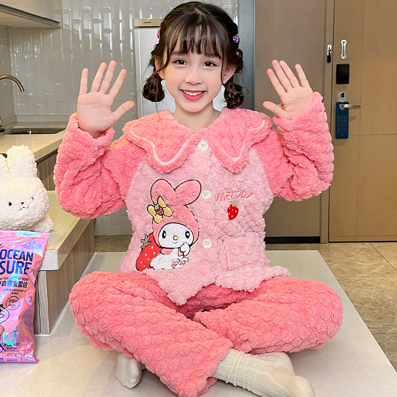 儿童睡衣女孩草莓美乐蒂秋冬季法兰绒加厚款开衫女大童毛绒家居服