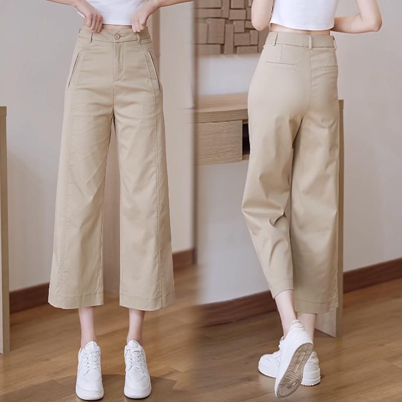 八分天丝直筒裤女2025夏季新款高腰薄款冰丝休闲九分窄版阔腿裤子