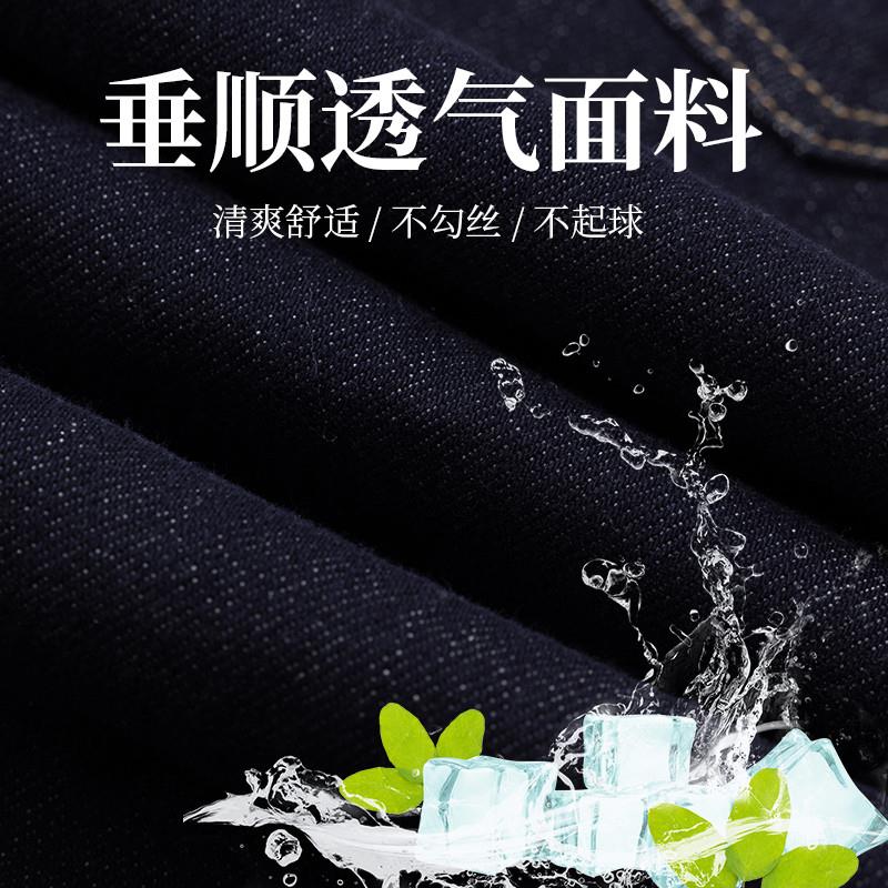 独特漂亮夏天薄款高质量牛仔半身裙女2025新款七分包裙显瘦直筒裙