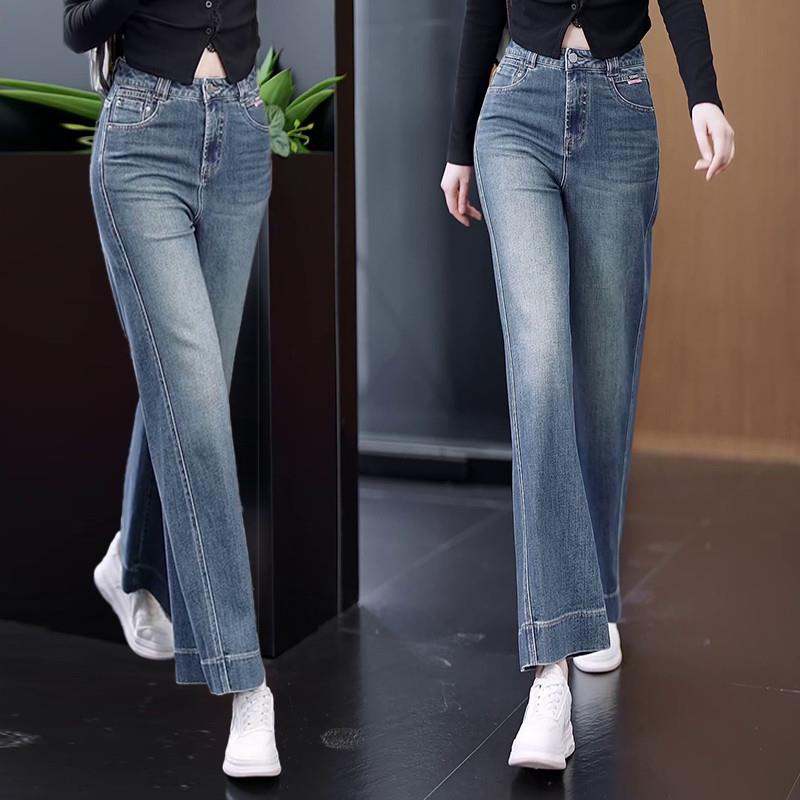 牛仔裤九分裤女春秋季2025年新款高腰显瘦直筒裤子宽松垂感阔腿裤