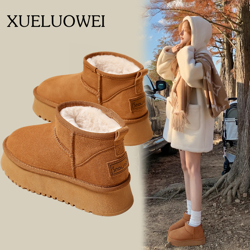 雪洛薇厚底内增高雪地靴加绒加厚