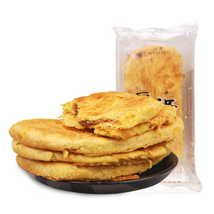 原平锅魁袋装山西特产红糖饼酥饼糕点零食小吃
