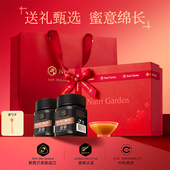 三八妇女节礼物纽兹兰野地花蜂蜜礼盒装 进口蜜团购礼盒 新西兰原装