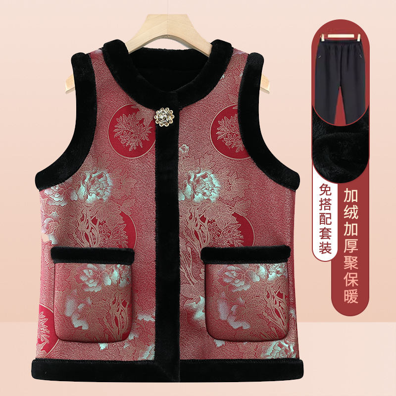 奶奶春秋加绒马甲老太太唐装背心中老年人女装妈妈装开衫坎肩外套