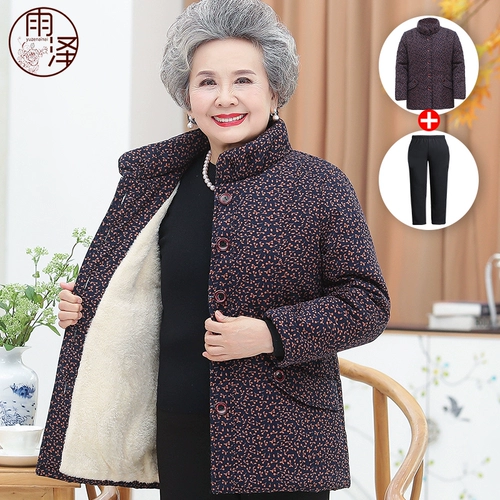 Пуховик, утепленная куртка для матери, для среднего возраста, цветочный принт