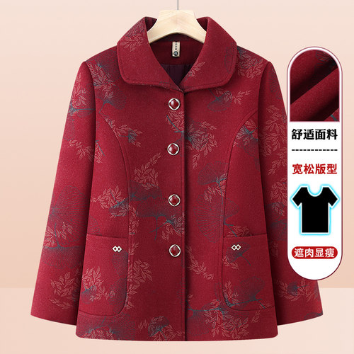奶奶装春秋长袖翻领外套老太太秋装衣服老年人女装老人妈妈装新款