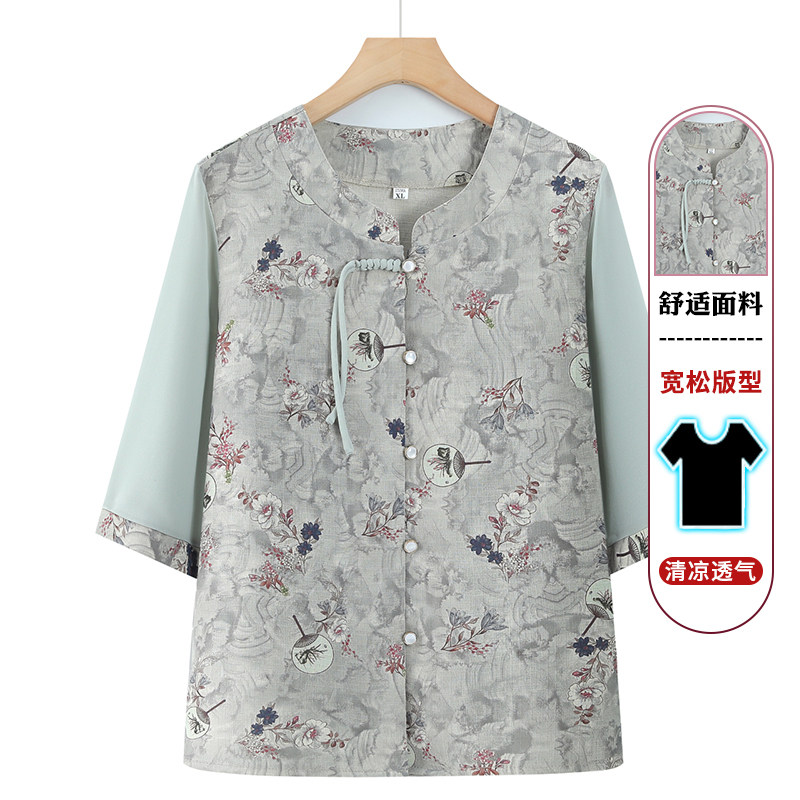 妈妈装夏装七分袖T恤中老年人女装夏季套装奶奶衣服老太太两件套,女装/女士精品,中老年女装,淘宝优惠券,粉丝福利购,淘宝优惠卷