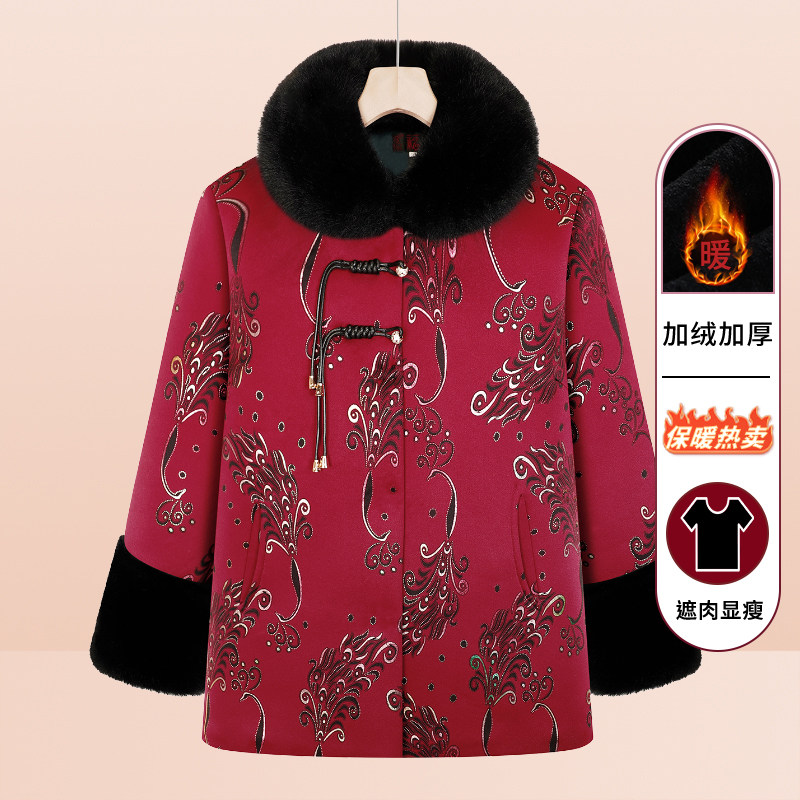 奶奶冬装唐装外套女中老年人棉服妈妈棉袄加绒加厚老人老太太衣服