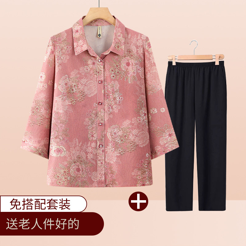 老太太夏装时尚套装老年人妈妈薄款开衫中袖两件套女奶奶洋气套装图片