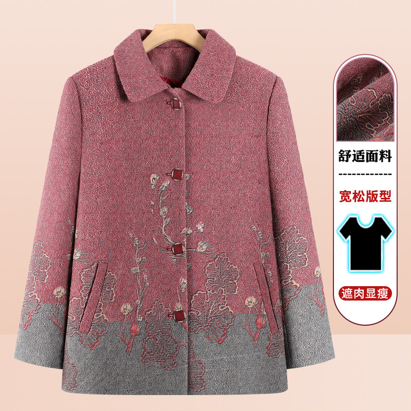 奶奶春秋外套薄款上衣妈妈装秋季衣服60岁70婆婆中老年人女80太太