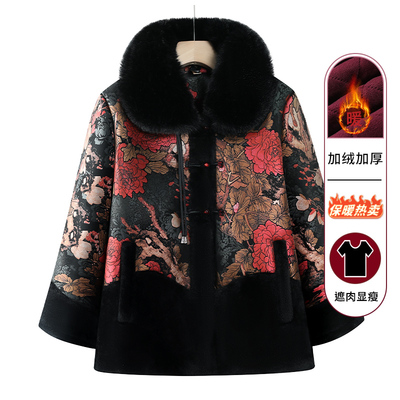 奶奶冬装外套加绒加厚中老年人女装妈妈冬季保暖棉袄老人衣服新款