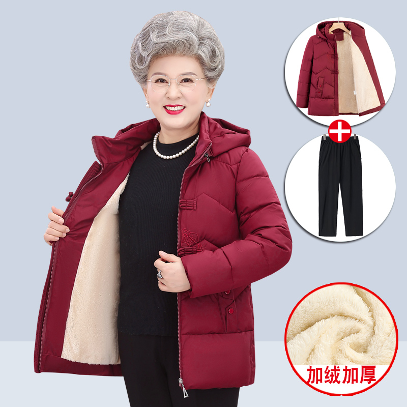 加绒保暖衣服老太太奶奶连帽棉袄
