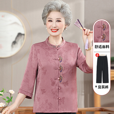 奶奶装夏季套装60岁70妈妈短袖衬衫两件套中国风老年人女装老太太