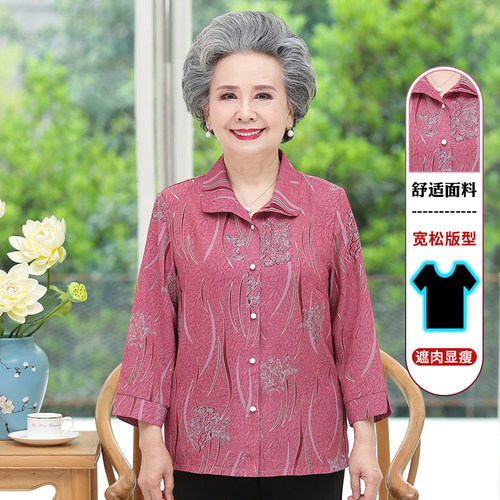 中老年风60岁奶奶妈妈衬衣夏装