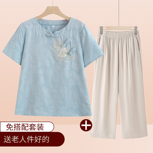 妈妈夏装2025新款中老年人女装奶奶装夏季短袖全棉T恤洋气老太太