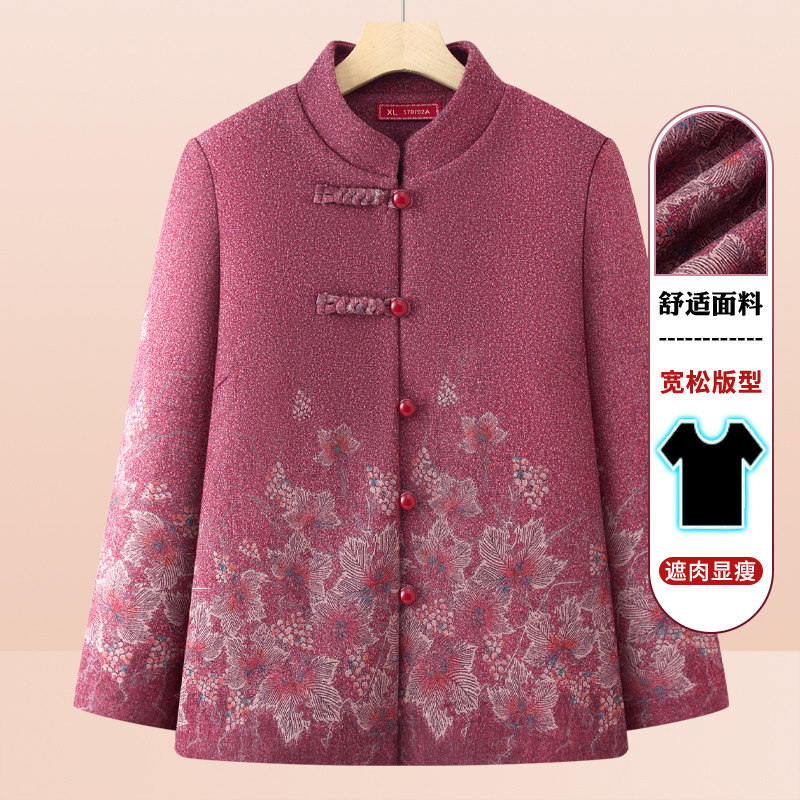 妈妈春秋外套老年人女装新中式奶奶上衣60岁70老人婆婆老太太衣服图片