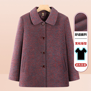 中老年人外套女奶奶秋装中式唐装新款70岁80妈妈春秋翻领婆婆衣服