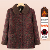 奶奶冬装 毛呢外套加厚新款 70岁老年人衣服女妈妈太太秋冬翻领上衣