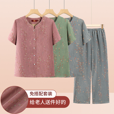 妈妈装短袖衬衫两件套2025夏装新款上衣服气质中老年人女奶奶套装