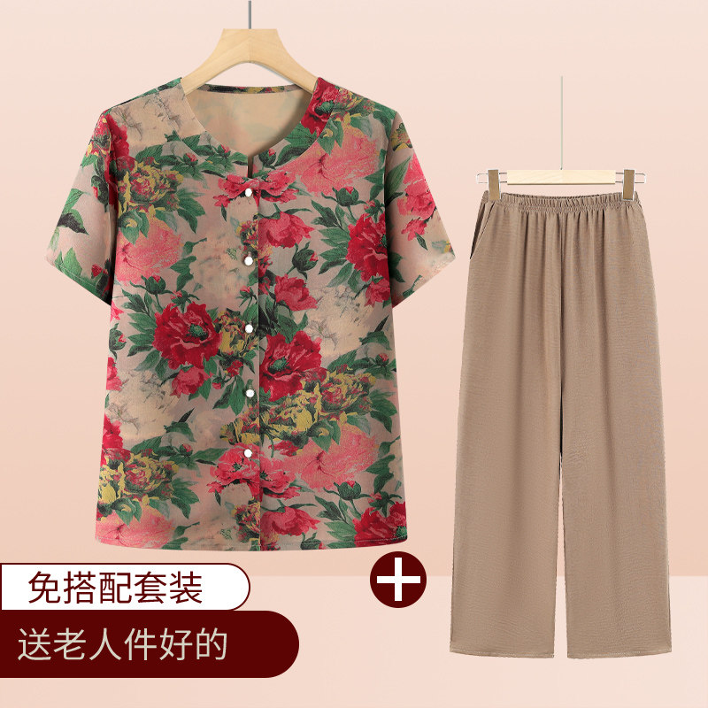 妈妈夏装套装中老年女装2025新款奶奶装夏季短袖洋气老人大码衣服图片