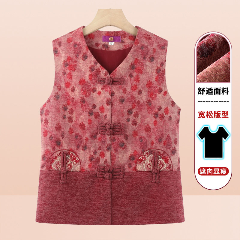 老年人马甲女奶奶秋装背心外套新款妈妈坎肩老人衣服春秋太太外穿图片