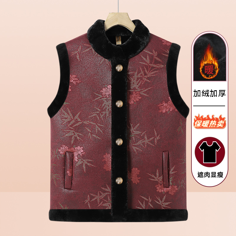 中老年人冬装马甲女妈妈装坎肩2025新款奶奶背心皮毛一体保暖外套