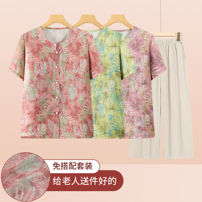 中老年女装奶奶短袖两件套老太太老人衣服60岁70妈妈夏季t恤套装