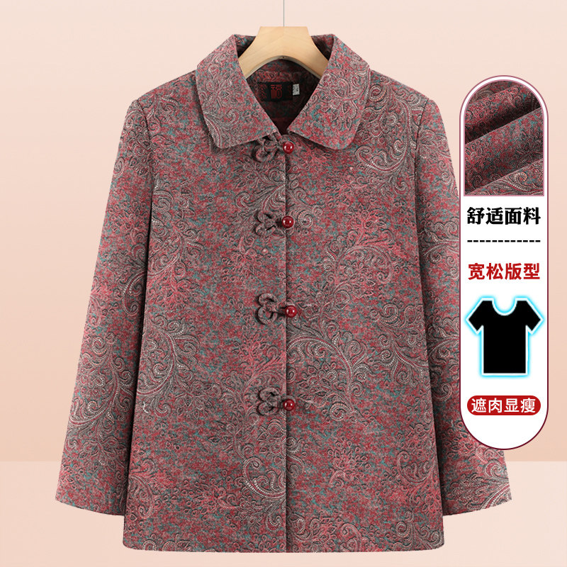 中老年人女奶奶装春秋款外套妈妈翻领秋冬季上衣女70岁老太太衣服图片