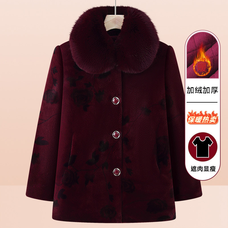 时尚妈妈冬装大衣中老年棉服外套女奶奶冬季加厚棉袄婆婆加绒棉衣